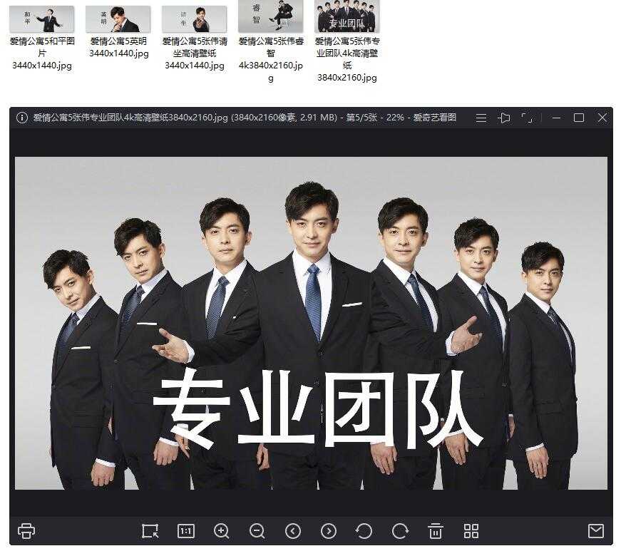 全球智能手机ODM龙头拟“A+H”上市