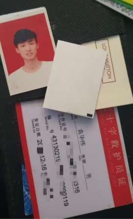 用行动诠释英雄本色 用专业铸就团队担当