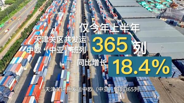 農業農村部《全國農民合作社典型案例（2022年）》選登 吉林省梨樹縣鳳凰山農機農