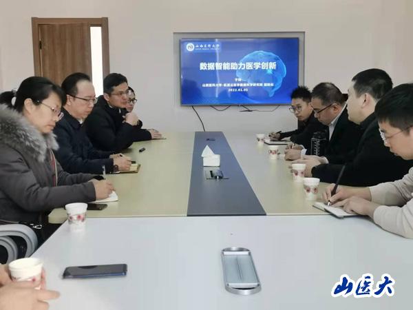 農業農村部《全國農民合作社典型案例（2022年）》選登 福建省漳平永福閩臺緣高山