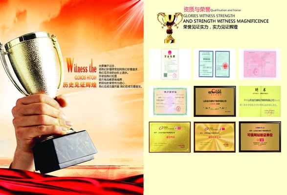 量化派IPO背后的增长密码：政策、技术与消费升级的三重共振