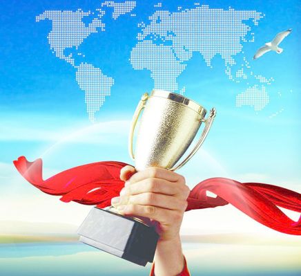 公共资源交易中心