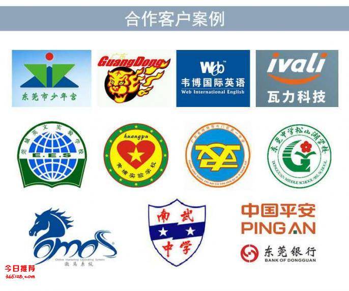 《退役军人荣誉标识使用管理办法》政策解读和违法违规典型案例