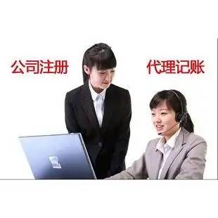 上海虹口江湾审计验资