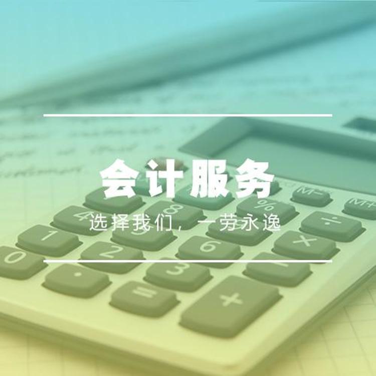 食堂专项审计巡察:15类59个问题、整改情况报告(收藏)