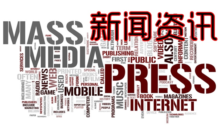 设计新资讯 “歧视”完韩国人之后苹果又开始嘲国人了