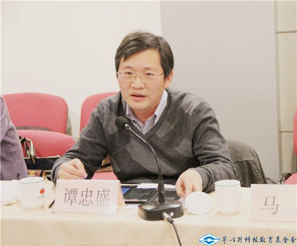 福州市委党史和地方志研究室